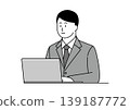 An illustration of a young man in a suit smiling while using a computer. 139187772