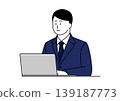 An illustration of a young man in a suit smiling while using a computer. 139187773