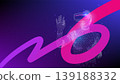 Concept of virtual reality technology. Woman wearing virtual reality headset connected to the virtual space. Vector illustration. 139188332