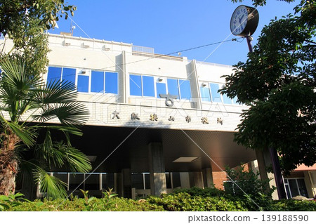 Osakasayama City Hall 139188590