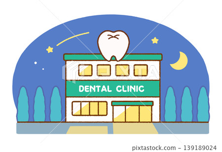 Illustration of the exterior of a dental clinic at night | Clinic, building, nighttime 139189024