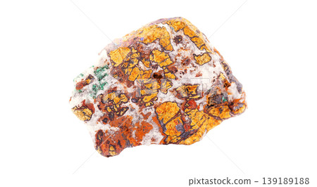 Rare chalcopyrite rock fragment displaying iridescent peacock colors, iron-copper mineral Rare chalcopyrite rock fragment displaying iridescent peacock colors, iron-copper mineral 139189188