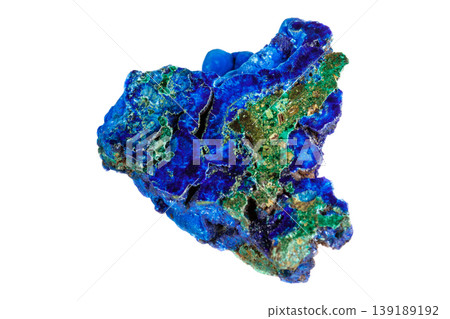 Raw Azurite-Malachite Stone with Deep Blue and Green Patterns Raw Azurite-Malachite Stone with Deep Blue and Green Patterns 139189192