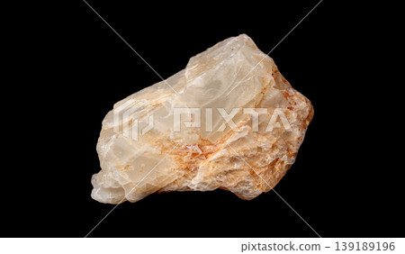 Natural Rough Moonstone Gemstone for Energy Healing and Intuition Natural Rough Moonstone Gemstone for Energy Healing and Intuition 139189196