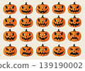 set of pumpkins 139190002