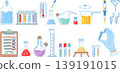 this comprehensive set features colorful vector illustrations of medical lab essentials including flasks test tubes a checklist and a gloved hand holding a sample. ideal for science education and heal 139191015