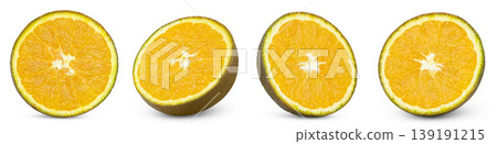 Slices or halves of chocolate orange citrus fruit. Half of chocolate navel orange isolated. 139191215