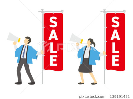 A set of male and female shop staff wearing light blue happi coats, holding a red sale banner and a megaphone. A set of male and female shop staff wearing light blue happi coats, holding a red sale banner and a megaphone. 139191451