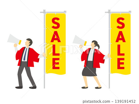 A set of male and female shop staff wearing red happi coats and holding yellow sale banners and megaphones. A set of male and female shop staff wearing red happi coats and holding yellow sale banners and megaphones. 139191452