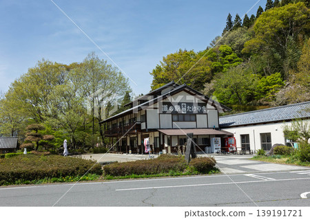 群馬縣中之條町禮山竹山路邊站(綠意盎然) 群馬縣中之條町禮山竹山路邊站(綠意盎然) 139191721