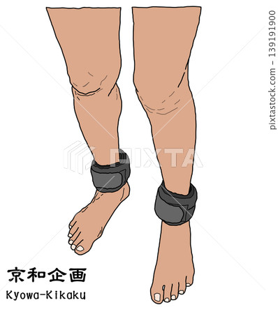 復原 139191900