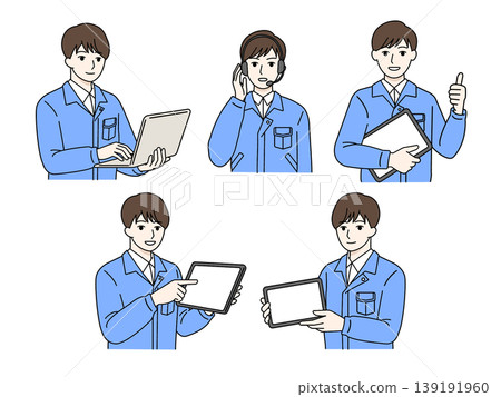 一群男性工作人員在現場推廣 IT 和 DX(數位轉型)。 一群男性工作人員在現場推廣 IT 和 DX(數位轉型)。 139191960