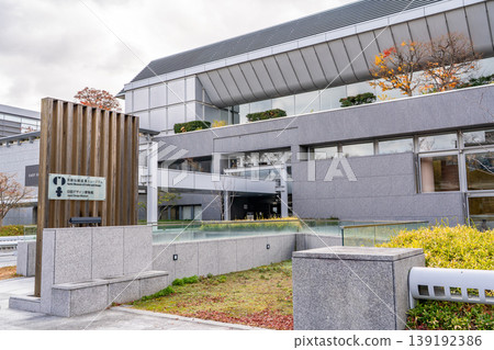 Kyoto International Exhibition Hall (Miyako Messe), Kyoto Traditional Industries Museum, Nitto Design Museum, Event Venue, Sakyo Ward, Kyoto City Kyoto International Exhibition Hall (Miyako Messe), Kyoto Traditional Industries Museum, Nitto Design Museum, Event Venue, Sakyo Ward, Kyoto City 139192386