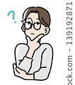An illustration of the upper body of a bespectacled man with his hand on his chin, looking upwards in a questioning expression. An illustration of the upper body of a bespectacled man with his hand on his chin, looking upwards in a questioning expression. 139192871