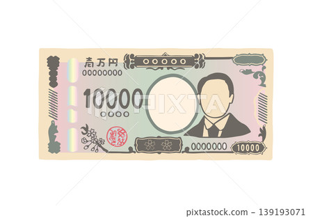 日本紙幣：新版10000日圓紙幣示意圖。 139193071