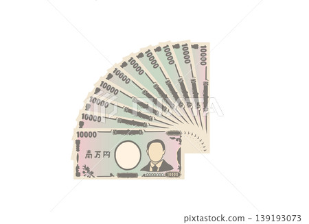 日本紙幣：10000日圓紙幣呈扇形展開的圖案。 139193073