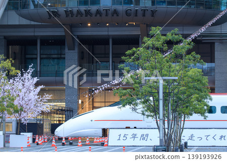 博多車站展出的新幹線800系列車（「燕之大冒險」）。 139193926
