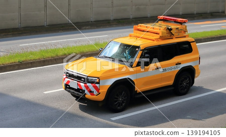 Highway patrol car Highway patrol car 139194105