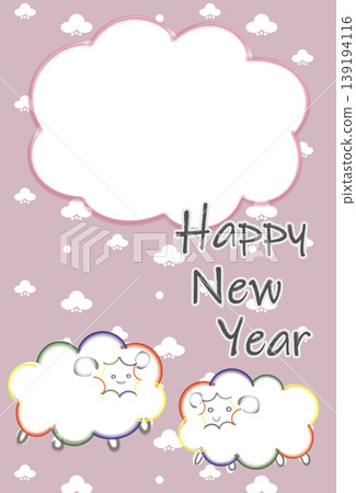 羊年新年賀卡邊框 羊年新年賀卡邊框 139194116