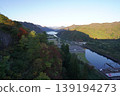 View downstream from the Tagokura Dam on the Tadami River in Fukushima Prefecture, October 30, 2025. 139194273