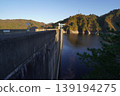 Tagokura Dam on the Tadami River, Fukushima Prefecture, October 30, 2025 139194275