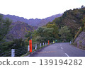Asakusa-dake and Onigamen-yama as seen from National Route 252 near the Tagokura Dam over the Tadami River, October 30, 2025. 139194282