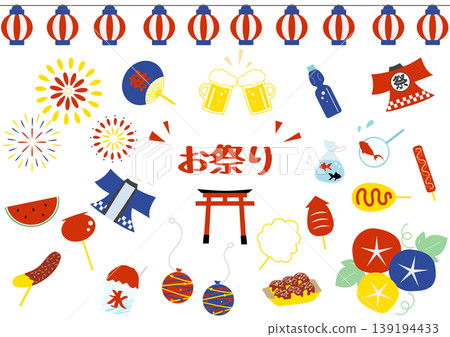節慶、文字、鳥居、夏季祭典、煙火、小吃攤、美食插畫素材 節慶、文字、鳥居、夏季祭典、煙火、小吃攤、美食插畫素材 139194433