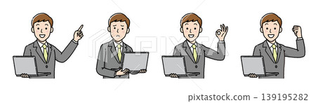 Businessman with laptop, set of facial expressions: pointing, troubled, OK, victory pose, business person illustration. Businessman with laptop, set of facial expressions: pointing, troubled, OK, victory pose, business person illustration. 139195282