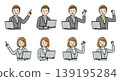 Businessmen and businesswomen with laptops, 8 poses and facial expressions set, character illustrations. 139195284