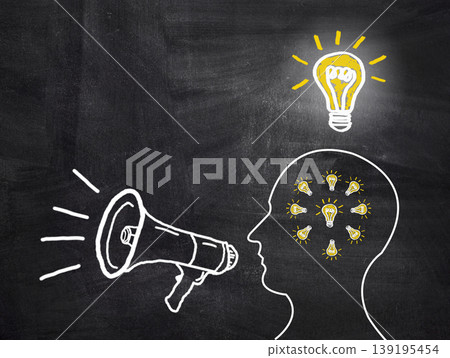 Knowledge and ideas concept sharing with human head shape and megaphone 139195454
