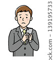 Businessman, smartphone, trouble, worry, problem, business person illustration 139195733