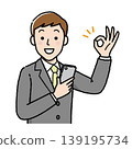 Businessman with smartphone, OK pose, approval, solution, success, business person illustration 139195734