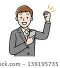 Businessman, smartphone, victory pose, success, motivation, business person illustration 139195735