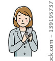 Businesswoman, smartphone, trouble, worry, problem, business person illustration 139195737