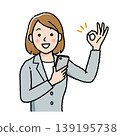 Businesswoman with smartphone, OK pose, approval, solution, success, business person illustration 139195738