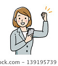 Businesswoman, smartphone, victory pose, success, motivation, business person illustration, tags 139195739