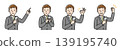 Businessman with smartphone, facial expression set: pointing, troubled, OK, victory pose, business person illustration. 139195740