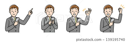 Businessman with smartphone, facial expression set: pointing, troubled, OK, victory pose, business person illustration. 139195740