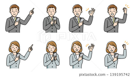 Businessman, Businesswoman, Smartphone, Male/Female, 8-Pose Set, Expression Set, Character Illustration Businessman, Businesswoman, Smartphone, Male/Female, 8-Pose Set, Expression Set, Character Illustration 139195742