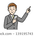 Businessman, smartphone, pointing, instructions, explanation, business person, simple illustration 139195743