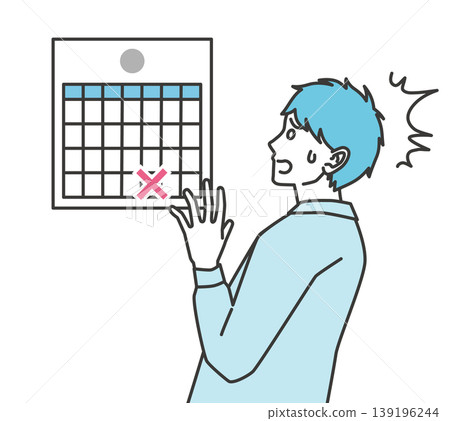 An illustration of a man panicking as the deadline approaches. An illustration of a man panicking as the deadline approaches. 139196244