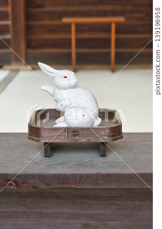 Uji Shrine, the rabbit looking back (Uji City, Kyoto Prefecture) Uji Shrine, the rabbit looking back (Uji City, Kyoto Prefecture) 139196958