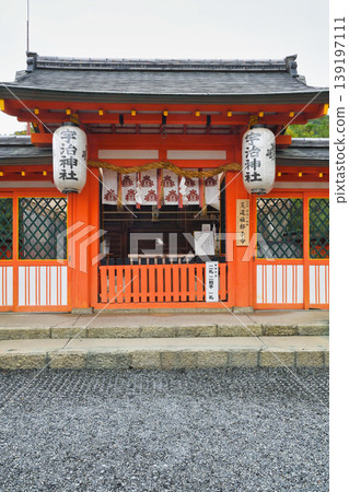 Uji Shrine Main Hall (Uji City, Kyoto Prefecture) Uji Shrine Main Hall (Uji City, Kyoto Prefecture) 139197111