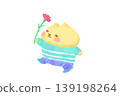 A cute kitten holding a carnation for Mother's Day - watercolor illustration. 139198264