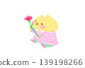 A cute, hand-drawn illustration of a kitten holding a carnation for Mother's Day. 139198266