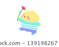A cute, hand-drawn illustration of a kitten holding a carnation for Mother's Day. 139198267