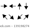 A simple set of directional arrow icons: up, down, left, right, and diagonal. 139198274