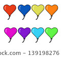 A set of colorful heart-shaped balloon illustrations. 139198276