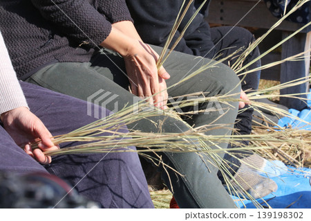 Making shimenawa 139198302