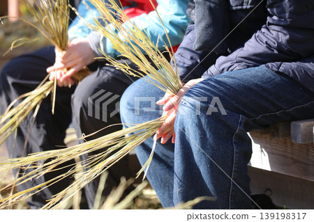 Making shimenawa 139198317